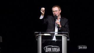 Александр Шевченко - Се, творю все новое 2