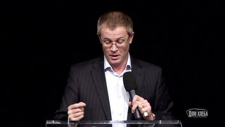 Александр Шевченко - Се, творю все новое 1