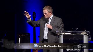 Александр Шевченко - Исполнение Святым Духом 2