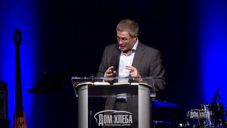 Александр Шевченко - Исполнение Святым Духом 1