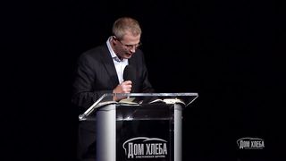 Александр Шевченко - Три области сражения