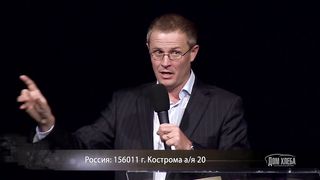 Александр Шевченко - Три области сражения