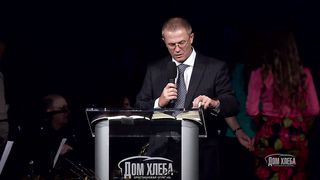 Александр Шевченко - Стоит ли бояться смерти