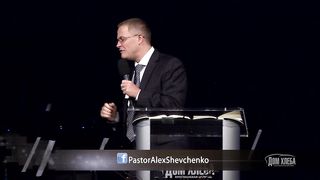 Александр Шевченко - Стоит ли бояться смерти