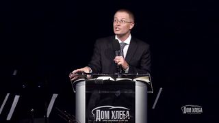 Александр Шевченко - Стоит ли бояться смерти