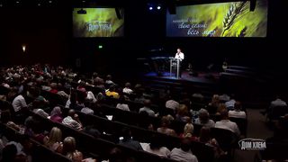 Александр Шевченко - Предопределение и право выбора 2