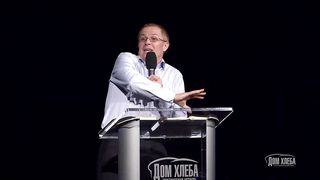 Александр Шевченко - Путевые знаки Истории 2