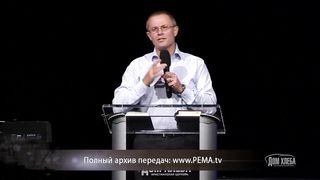 Александр Шевченко - Путевые знаки Истории 2