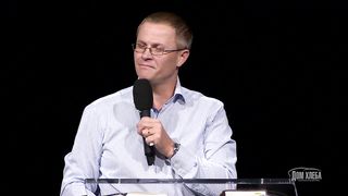 Александр Шевченко - Путевые знаки Истории 2