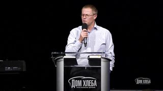 Александр Шевченко - Путевые знаки Истории 2