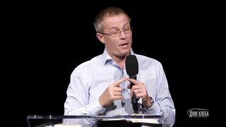 Александр Шевченко - Путевые знаки Истории 1