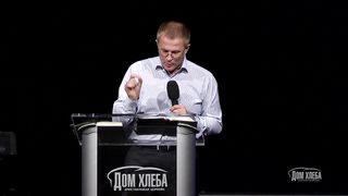 Александр Шевченко - Путевые знаки Истории 1