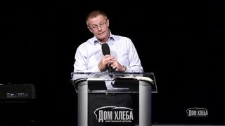 Александр Шевченко - Путевые знаки Истории 1