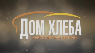 Владимир Майба - А я хочу видеть