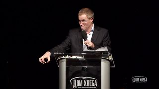 Александр Шевченко - Что ты производишь 2