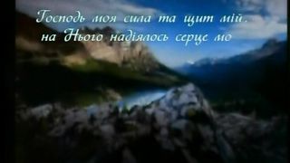 Он родился, чтобы грех твой на Себя принять