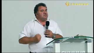 Михаил Кукса - Правильные взаимоотношения с Отцом