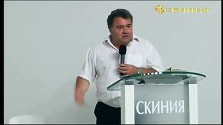 Михаил Кукса - Правильные взаимоотношения с Отцом