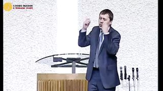 Денис Подорожный - Когда человек заслоняет Бога