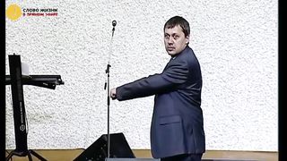 Денис Подорожный - Когда человек заслоняет Бога