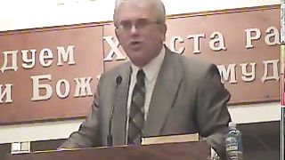 Михаил Савин - Приготовь нужное к переселению