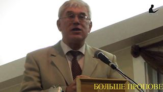 Михаил Савин - Духовность и духовные переживания