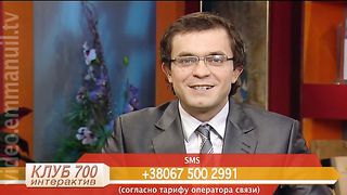 Клуб 700 интерактив - Азартные игры