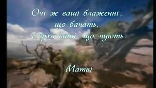 Нехай щастить вам навесні