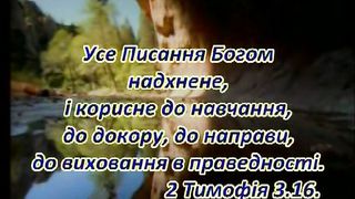 Среди невзгод, сомненья и ненастья