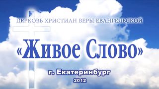 Виктор Куриленко - Влюбленность и страстность