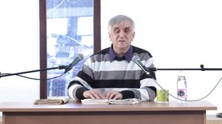 Виктор Куриленко - Истинное покаяни