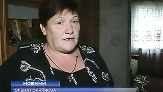 ПОМОЖЕМ ОЛЬГЕ ЗОЛОТАРЬ