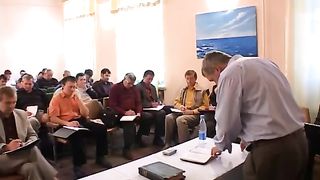 Відділ благовістя (2007) 4