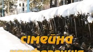 Сімейна конференція служителів ЦХВЄ Пд-Зх регіону 2010 (2)