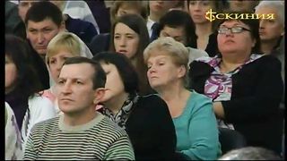 Сергей Нечитайло - Семь чаш кропления