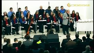 Сергей Нечитайло - Семь чаш кропления