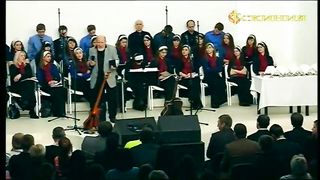 Сергей Нечитайло - Семь чаш кропления