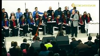 Сергей Нечитайло - Семь чаш кропления