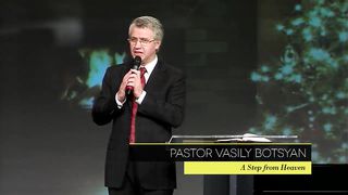 Василий Боцян - Шаг с неба