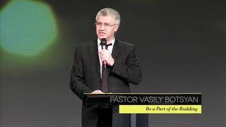 Василий Боцян - Участвуй в строительстве