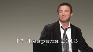 Гаврилов Сергей - Найду ли веру на земле