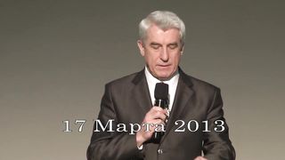 Хомич Сергей - Золото, а не медь