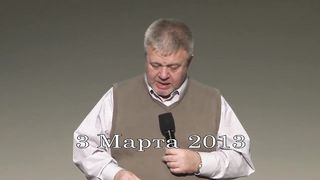 Сергей Винковский - Старт