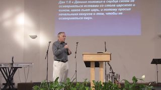 Виталий Бондаренко - Высокий дух Даниила