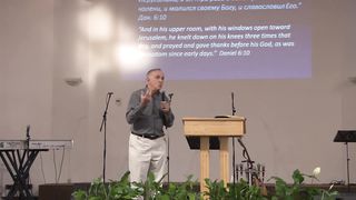 Виталий Бондаренко - Высокий дух Даниила