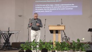 Виталий Бондаренко - Высокий дух Даниила