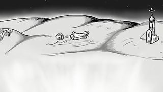 Светлана Копылова - Дар Богу