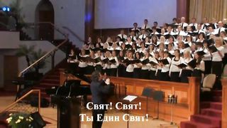 Хор Церкви Суламита - Велики и чудны