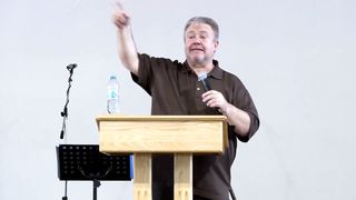 Сергей Винковский - Вера и беспокойство