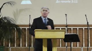 Михайло Паночко - Хрещення